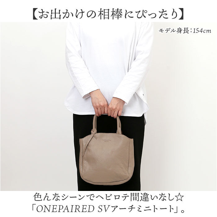 BACKYARD FAMILY「トートバッグ レディース レザー 通販 トートバック ハンドバッグ 手提げバッグ ハンドバック 革」|トートバッグ|