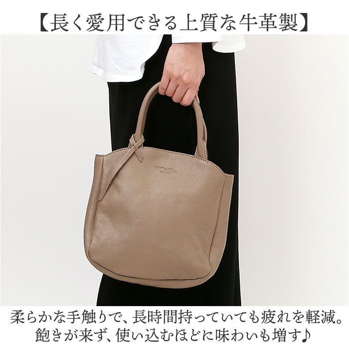 BACKYARD FAMILY「トートバッグ レディース レザー 通販 トートバック ハンドバッグ 手提げバッグ ハンドバック 革」|トートバッグ|