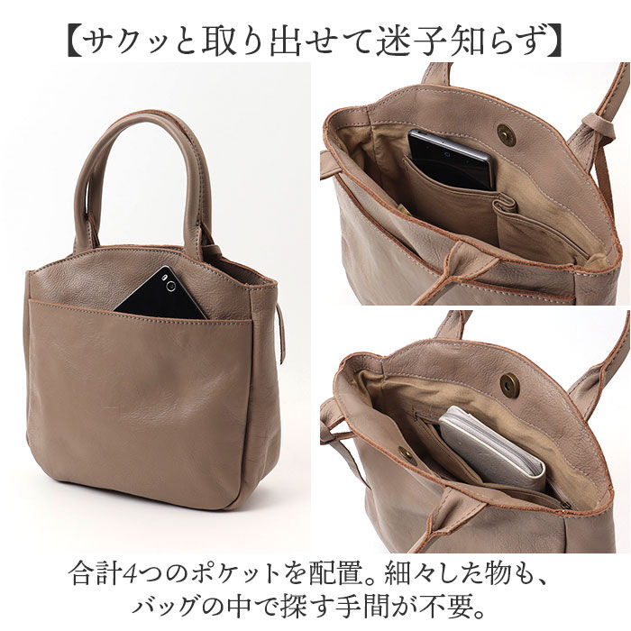 BACKYARD FAMILY「トートバッグ レディース レザー 通販 トートバック ハンドバッグ 手提げバッグ ハンドバック 革」|トートバッグ|