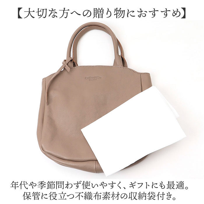 BACKYARD FAMILY「トートバッグ レディース レザー 通販 トートバック ハンドバッグ 手提げバッグ ハンドバック 革」|トートバッグ|