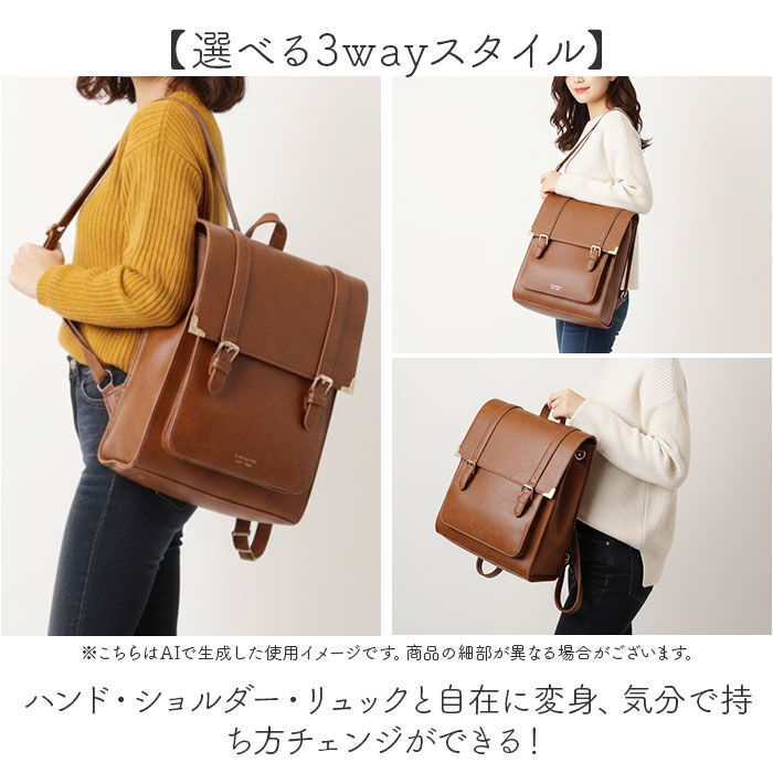 BACKYARD FAMILY「サッチェルバッグ 3way 通販 Sunny Side サニーサイド TL-5605」|その他|