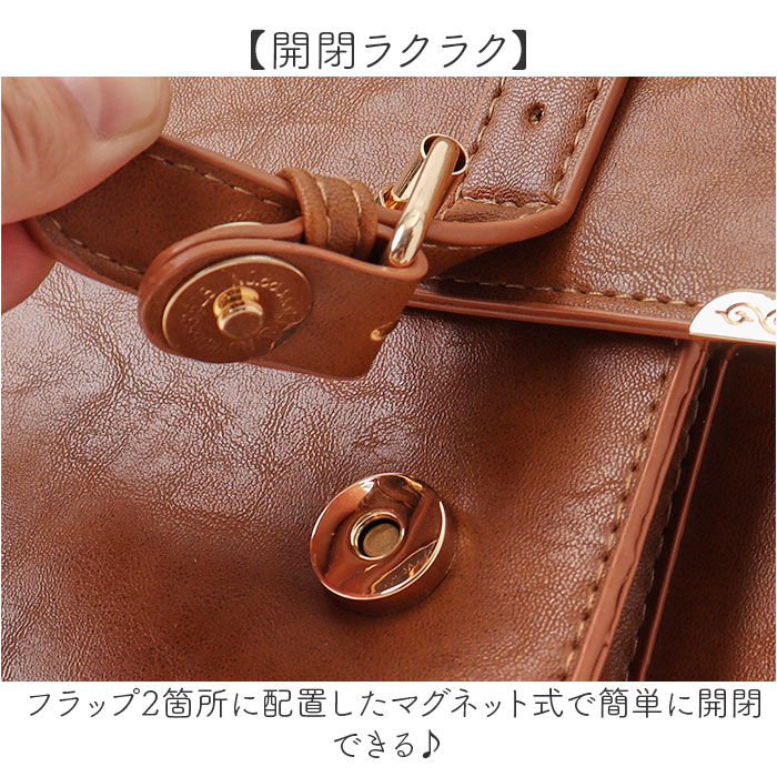 BACKYARD FAMILY「サッチェルバッグ 3way 通販 Sunny Side サニーサイド TL-5605」|その他|