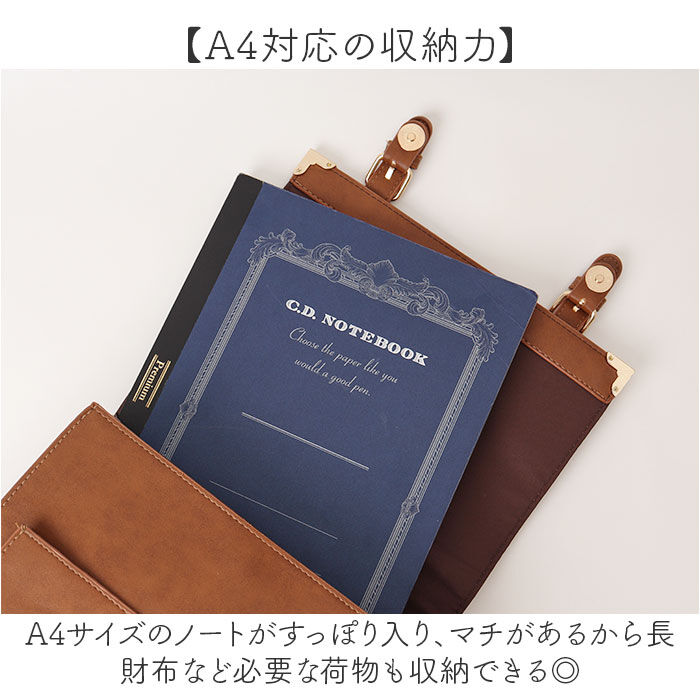 BACKYARD FAMILY「サッチェルバッグ 3way 通販 Sunny Side サニーサイド TL-5605」|その他|