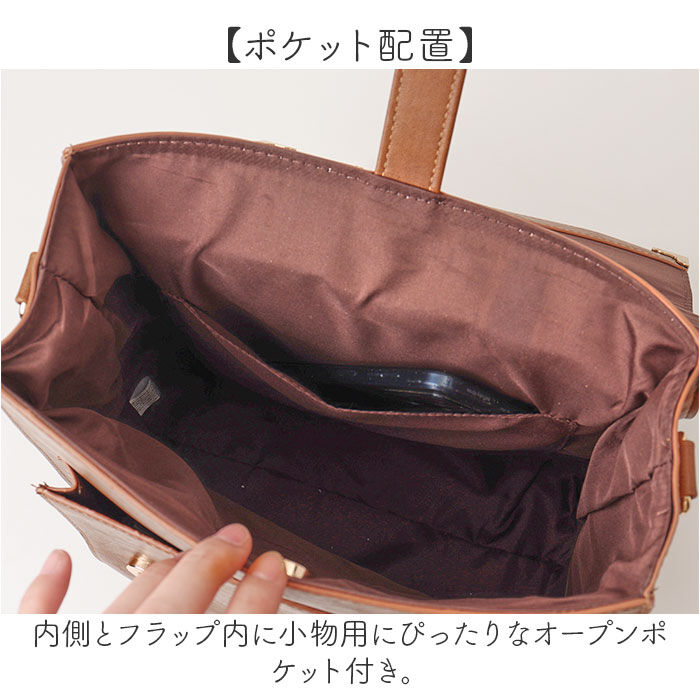 BACKYARD FAMILY「サッチェルバッグ 3way 通販 Sunny Side サニーサイド TL-5605」|その他|