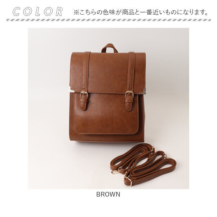 BACKYARD FAMILY「サッチェルバッグ 3way 通販 Sunny Side サニーサイド TL-5605」|その他|