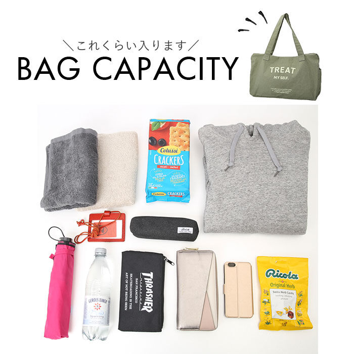 BACKYARD FAMILY「jouet ジョエット ボストンバッグ J6371 通販 ボストンバック 大容量 キャンバス 旅行」|ボストンバッグ|