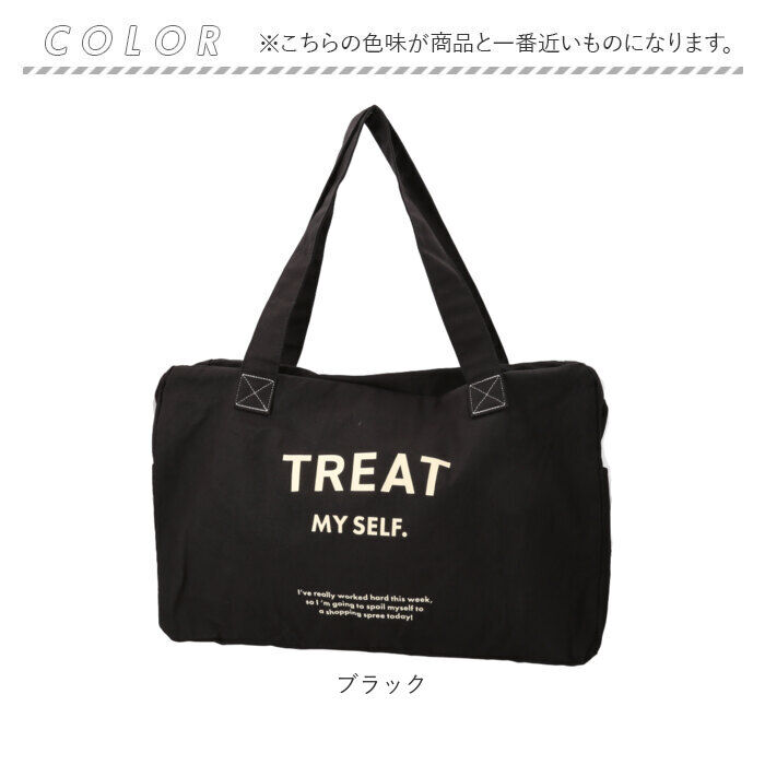 BACKYARD FAMILY「jouet ジョエット ボストンバッグ J6371 通販 ボストンバック 大容量 キャンバス 旅行」|ボストンバッグ|