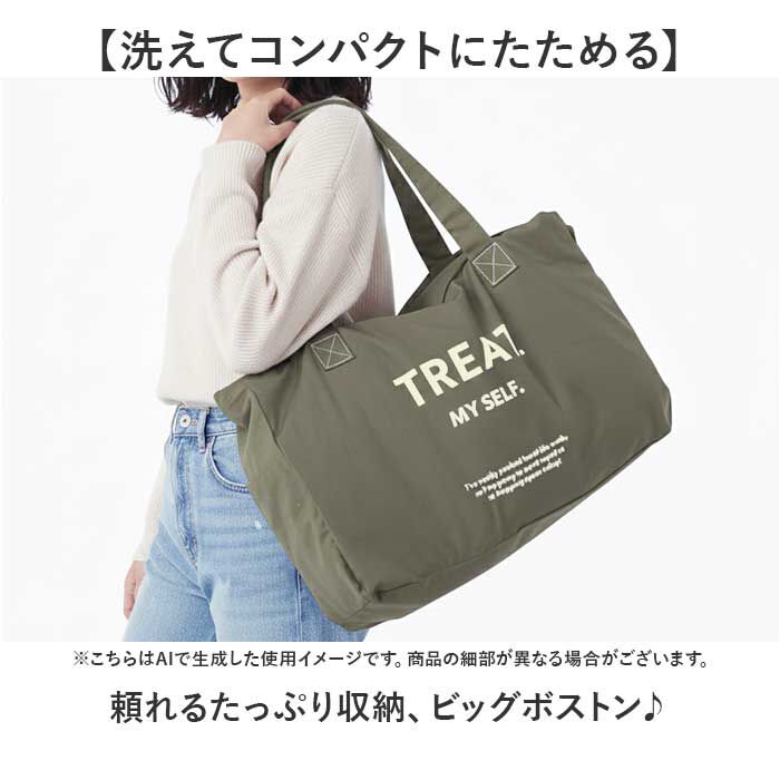 BACKYARD FAMILY「jouet ジョエット ボストンバッグ J6371 通販 ボストンバック 大容量 キャンバス 旅行」|ボストンバッグ|