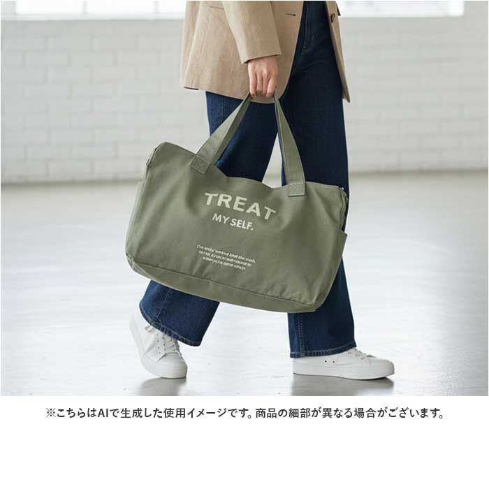 BACKYARD FAMILY「jouet ジョエット ボストンバッグ J6371 通販 ボストンバック 大容量 キャンバス 旅行」|ボストンバッグ|