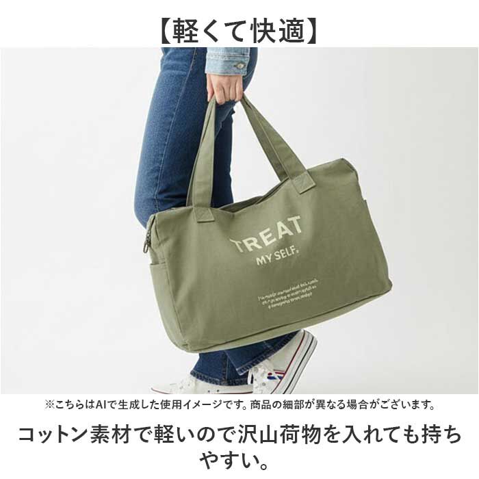 BACKYARD FAMILY「jouet ジョエット ボストンバッグ J6371 通販 ボストンバック 大容量 キャンバス 旅行」|ボストンバッグ|