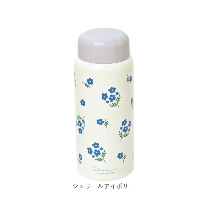 BACKYARD FAMILY「ステンレスボトル 360ml 通販 水筒 マグボトル 保温 保冷 マイボトル 直飲み オフィス」|食器・キッチングッズ|