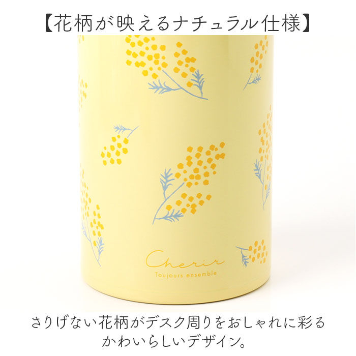 BACKYARD FAMILY「ステンレスボトル 360ml 通販 水筒 マグボトル 保温 保冷 マイボトル 直飲み オフィス」|食器・キッチングッズ|
