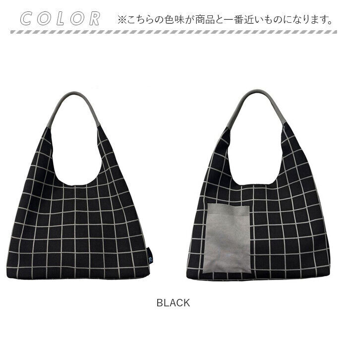 ROOTOTE「ROOTOTE ルートート トートバッグ 3660 通販 トートバック 肩掛けバッグ ニットバッグ」|トートバッグ|