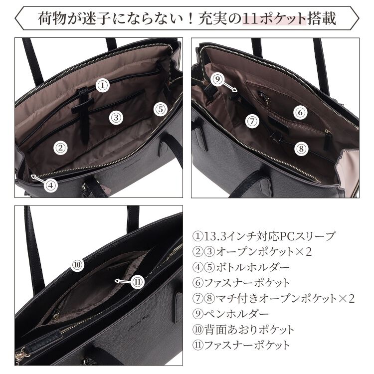 Jewelna Rose「Jewelna Rose  OLバッグ・セレム  横型トートバッグ A4サイズ 16189」|トートバッグ|