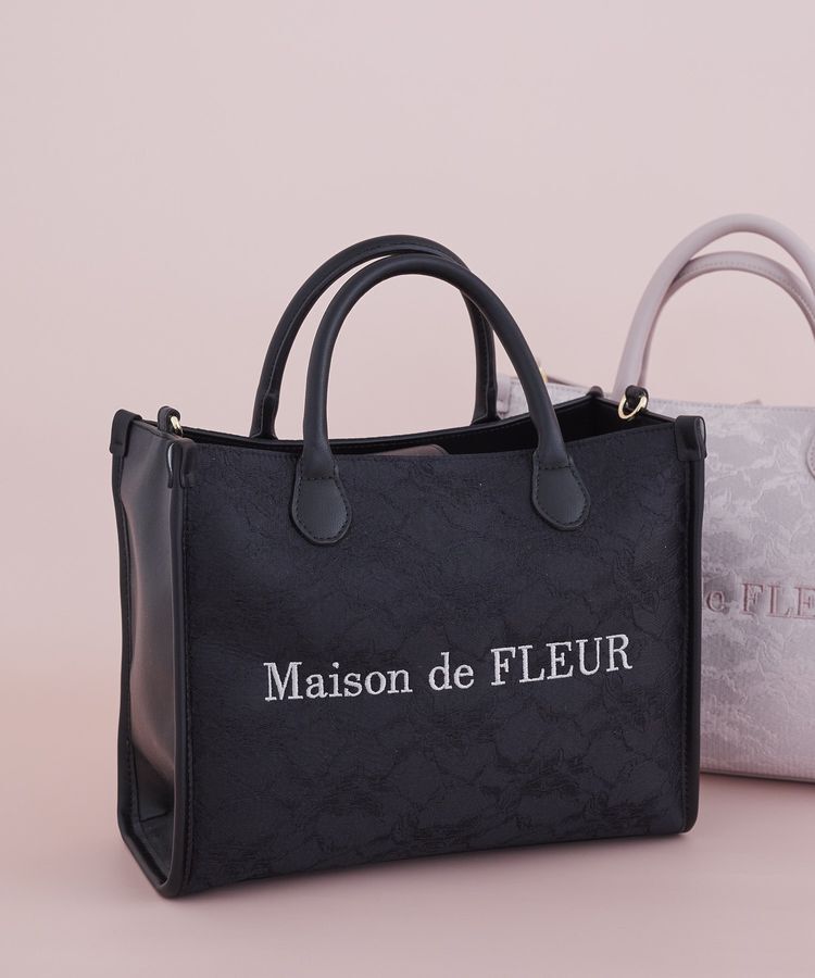 Maison de FLEUR「レース2Wayトートバッグ」|ハンドバッグ|ブラック