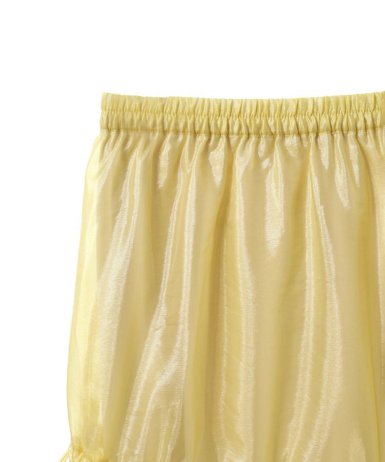 Green Parks「シアーシャイニードロストティアードスカート」|スカート|