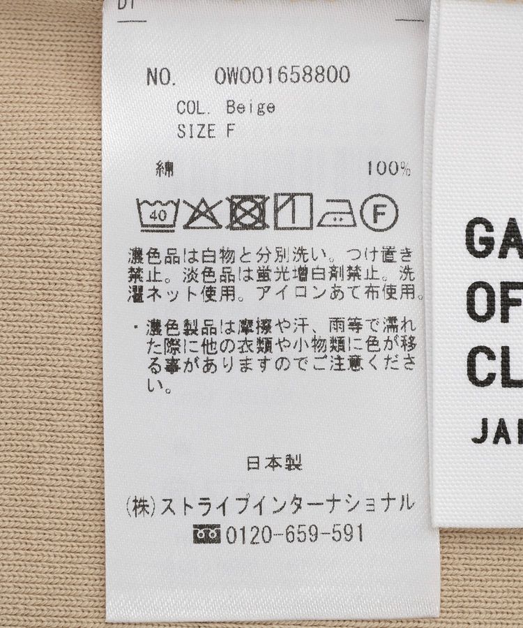 GARAGE OF GOOD CLOTHING「【日本製】2WAY FANCTIONALタンク」|Tシャツ・カットソー|