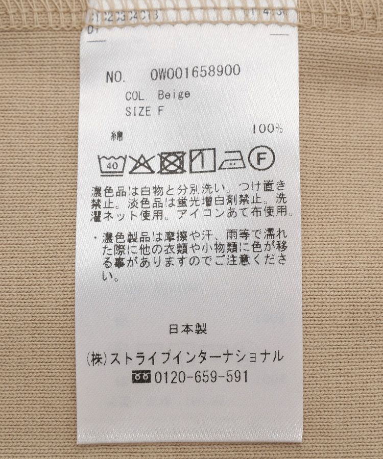 GARAGE OF GOOD CLOTHING「【日本製】FANCTIONAL アメスリタンク」|Tシャツ・カットソー|