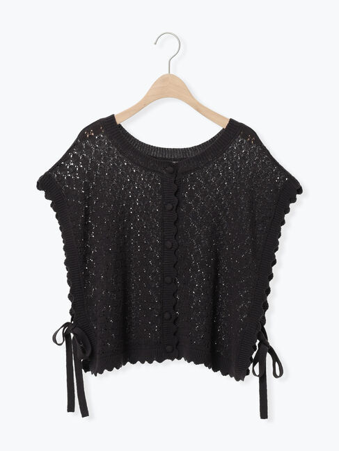 Samansa Mos2「【Cross&times;Staff】前後2WAYニットベスト」|ダウンベスト・ベスト|