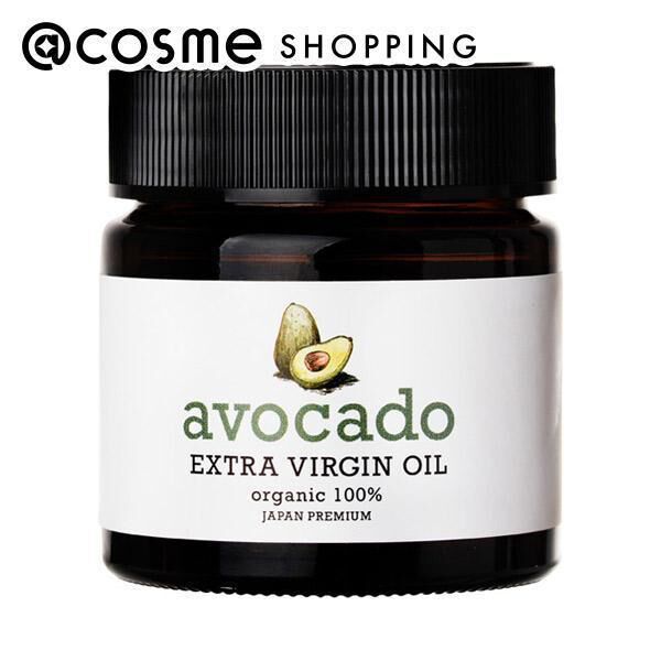  「REGANERO（レガネーロ） アボカドオイル 無香料 (30粒)」|美容液・オイル・クリーム|その他