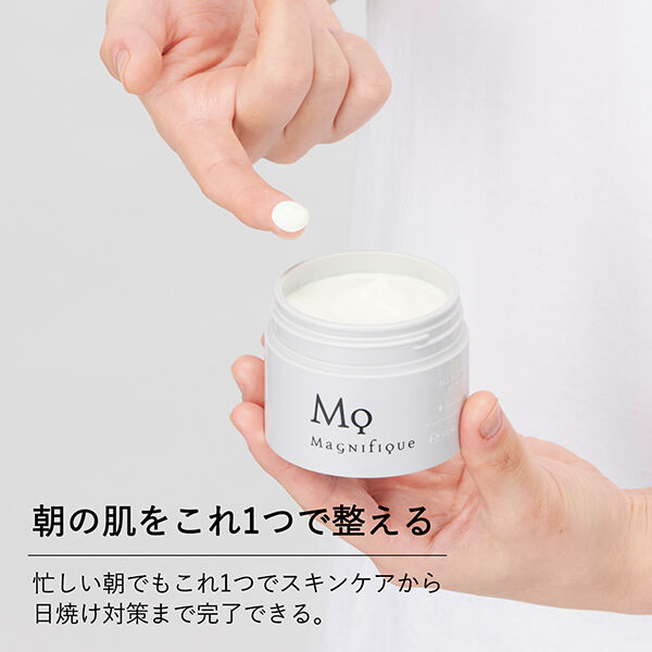  「Magnifique(マニフィーク) オールインワンジェルUV 本体 (100g)」|ＵＶケア|