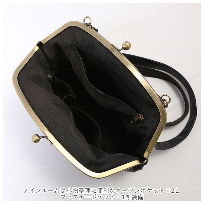 BACKYARD FAMILY「がま口 バッグ ショルダー 通販 ショルダーバッグ 斜め掛け 斜めがけ レディース かばん レトロ」|ショルダー・メッセンジャー|