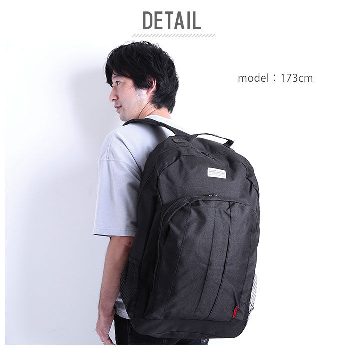 BACKYARD FAMILY「リュック メンズ 大容量 通販 リュックサック 29l 通学 通勤 シンプル 防災リュック」|リュック|