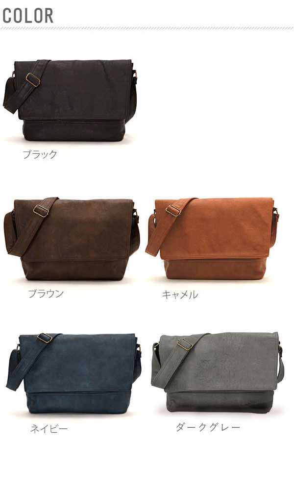 BACKYARD FAMILY「ショルダーバッグ メンズ 斜めがけ かっこいい レディース A4 革 通学 通勤 旅行 合皮 軽量」|ショルダー・メッセンジャー|