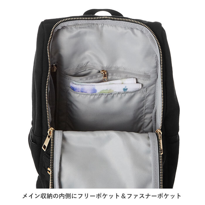 BACKYARD FAMILY「リュック レディース おしゃれ 通販 通勤 大容量 小さめ 通学 ママ 女子中高生 黒 シンプル」|リュック|