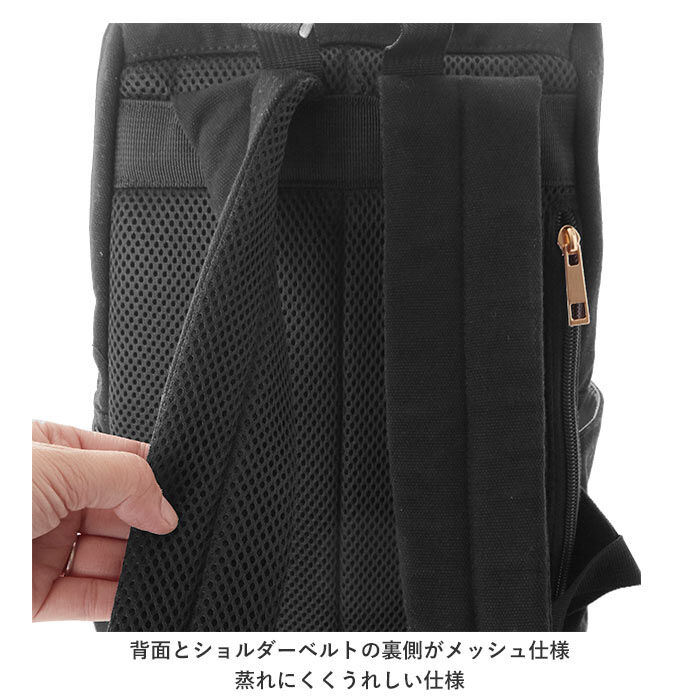 BACKYARD FAMILY「リュック レディース おしゃれ 通販 通勤 大容量 小さめ 通学 ママ 女子中高生 黒 シンプル」|リュック|