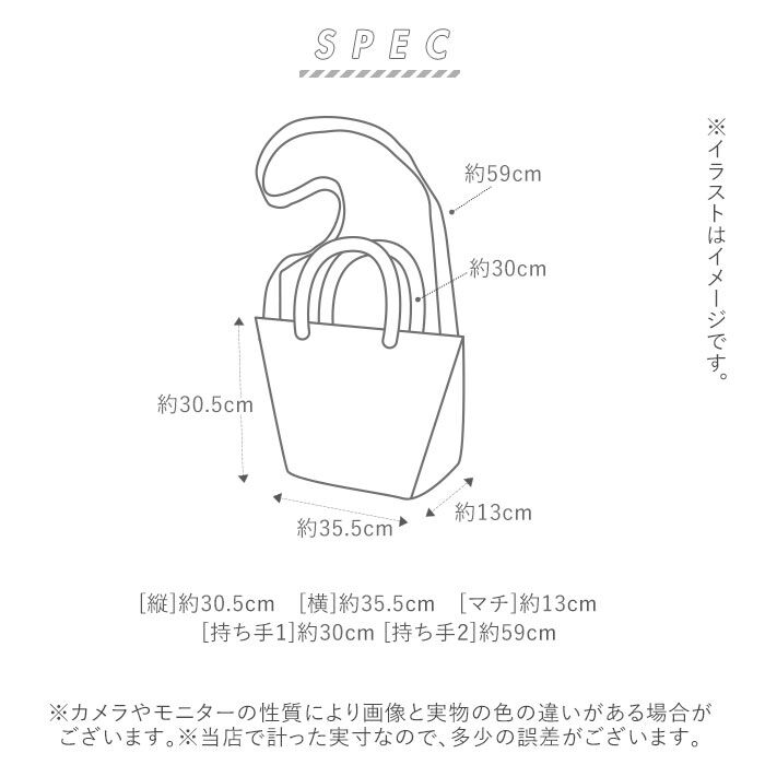 BACKYARD FAMILY「トートバッグ 大きめ 布 キャンバス 通販 レディース メンズ 帆布 しっかり A4 雑誌 通勤」|トートバッグ|