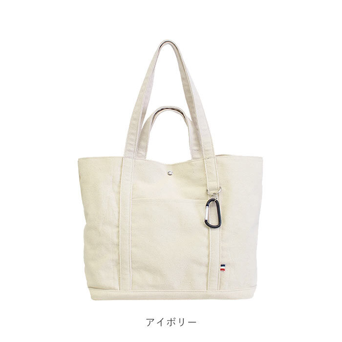 BACKYARD FAMILY「トートバッグ 大きめ 布 キャンバス 通販 レディース メンズ 帆布 しっかり A4 雑誌 通勤」|トートバッグ|