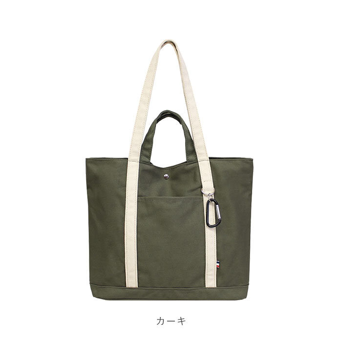 BACKYARD FAMILY「トートバッグ 大きめ 布 キャンバス 通販 レディース メンズ 帆布 しっかり A4 雑誌 通勤」|トートバッグ|