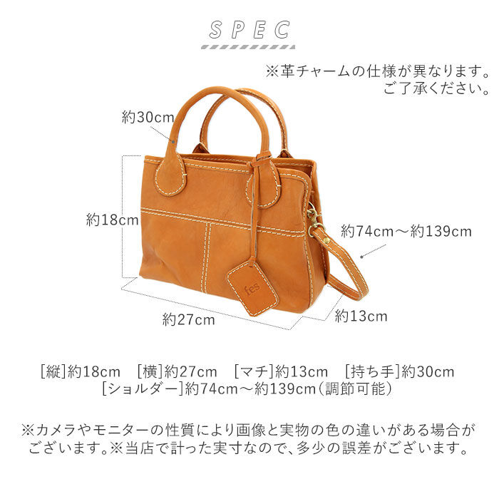 BACKYARD FAMILY「fes ハンドバッグ 通販 ズッケロ フェス バッグ レディース 斜めがけ 大人 通勤 本革」|ハンドバッグ|