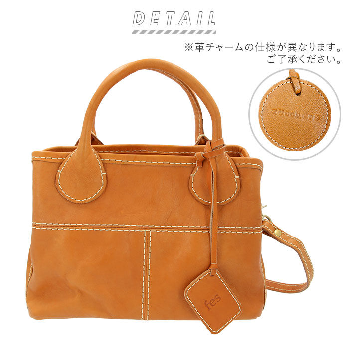 BACKYARD FAMILY「fes ハンドバッグ 通販 ズッケロ フェス バッグ レディース 斜めがけ 大人 通勤 本革」|ハンドバッグ|