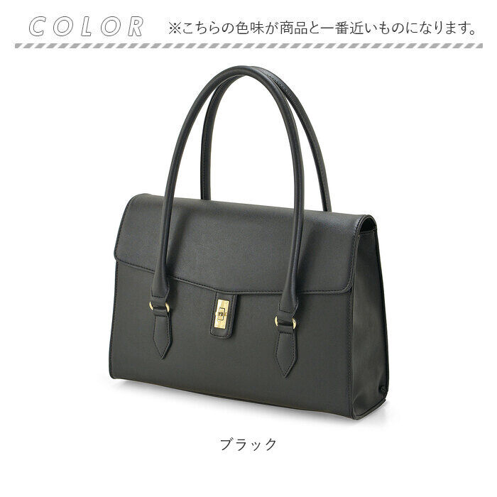 BACKYARD FAMILY「UNOFUKU ウノフク レディース トートバッグ 通販 ハンドバッグ ハンドバック トートバック」|トートバッグ|