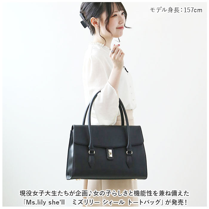 BACKYARD FAMILY「UNOFUKU ウノフク レディース トートバッグ 通販 ハンドバッグ ハンドバック トートバック」|トートバッグ|