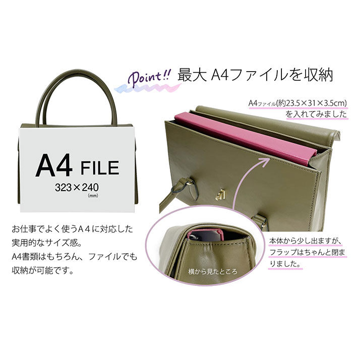 BACKYARD FAMILY「UNOFUKU ウノフク レディース トートバッグ 通販 ハンドバッグ ハンドバック トートバック」|トートバッグ|