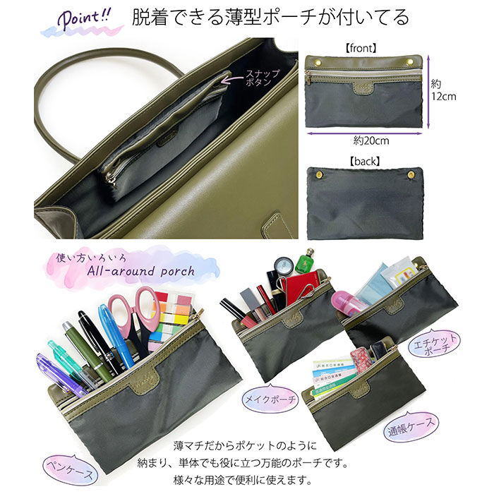 BACKYARD FAMILY「UNOFUKU ウノフク レディース トートバッグ 通販 ハンドバッグ ハンドバック トートバック」|トートバッグ|