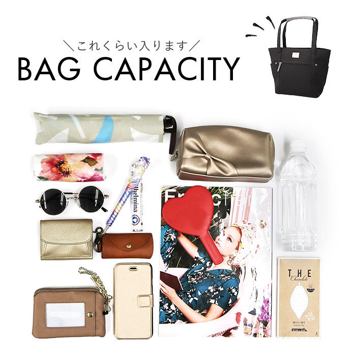 anello「アネロ トートバッグ anello GRANDE GHM0553 通販 トートバック トート」|トートバッグ|