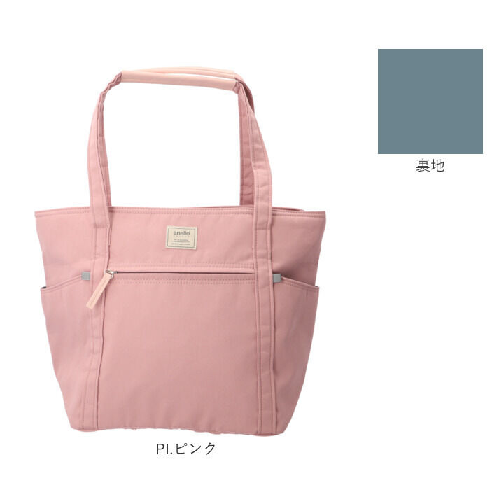 anello「アネロ トートバッグ anello GRANDE GHM0553 通販 トートバック トート」|トートバッグ|