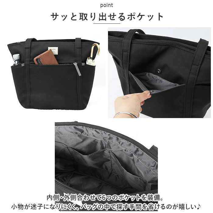 anello「アネロ トートバッグ anello GRANDE GHM0553 通販 トートバック トート」|トートバッグ|