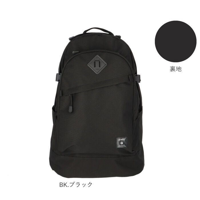 anello「アネロ リュック anello GTH2571Z 通販 リュックサック バックパック デイパック」|リュック|