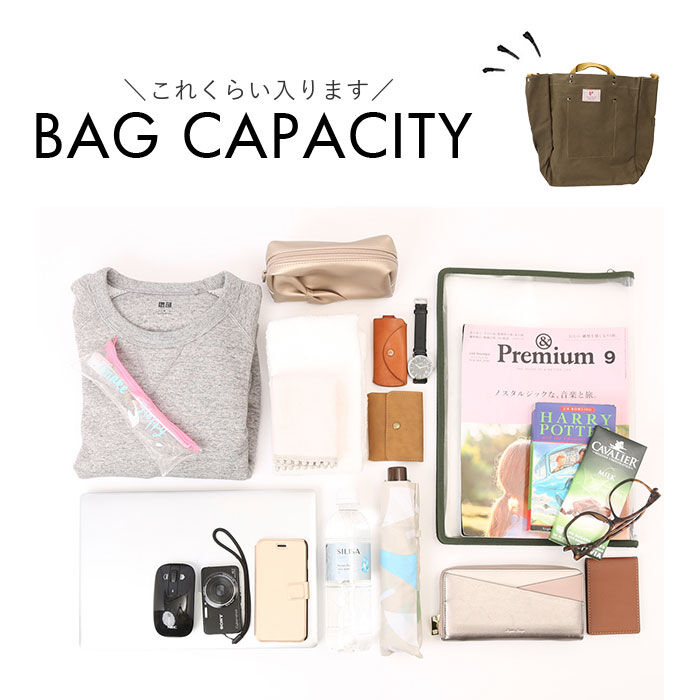 BACKYARD FAMILY「トートバッグ 大きめ 2way 通販 トートバック ショルダーバッグ ショルダーバック レディース」|トートバッグ|