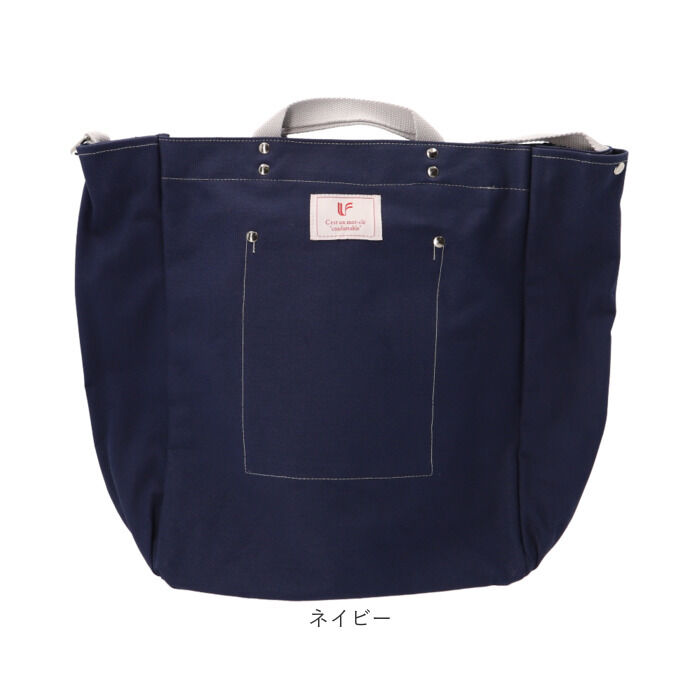 BACKYARD FAMILY「トートバッグ 大きめ 2way 通販 トートバック ショルダーバッグ ショルダーバック レディース」|トートバッグ|