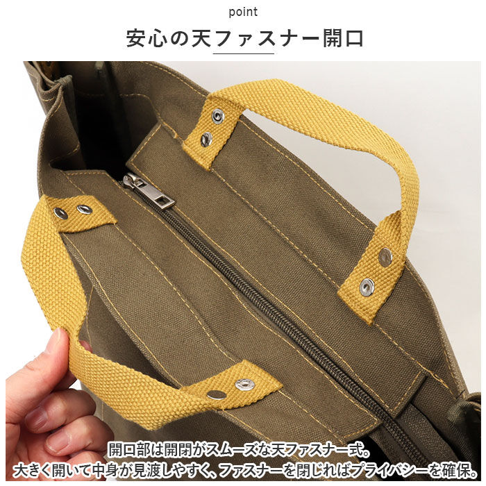 BACKYARD FAMILY「トートバッグ 大きめ 2way 通販 トートバック ショルダーバッグ ショルダーバック レディース」|トートバッグ|