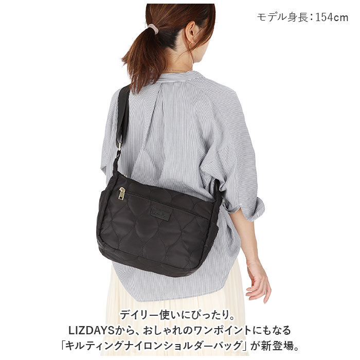 BACKYARD FAMILY「LIZDAYS リズデイズ ショルダーバッグ 通販 lz70511 ショルダーバック 斜めがけ」|ショルダー・メッセンジャー|