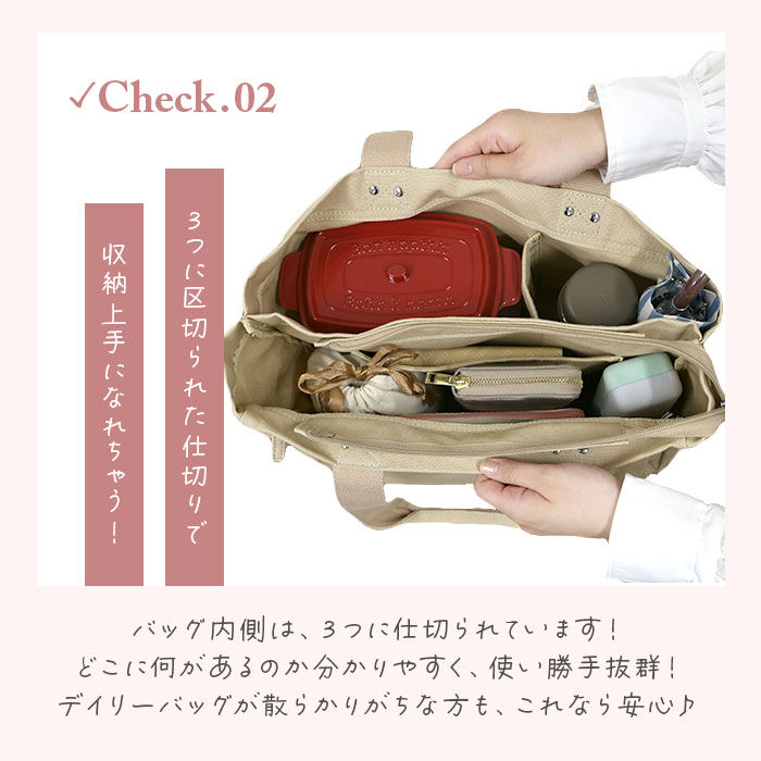 BACKYARD FAMILY「LIZDAYS リズデイズ トートバッグ lz-71603 通販 キャンバス 無地 小さめ 肩掛け」|トートバッグ|