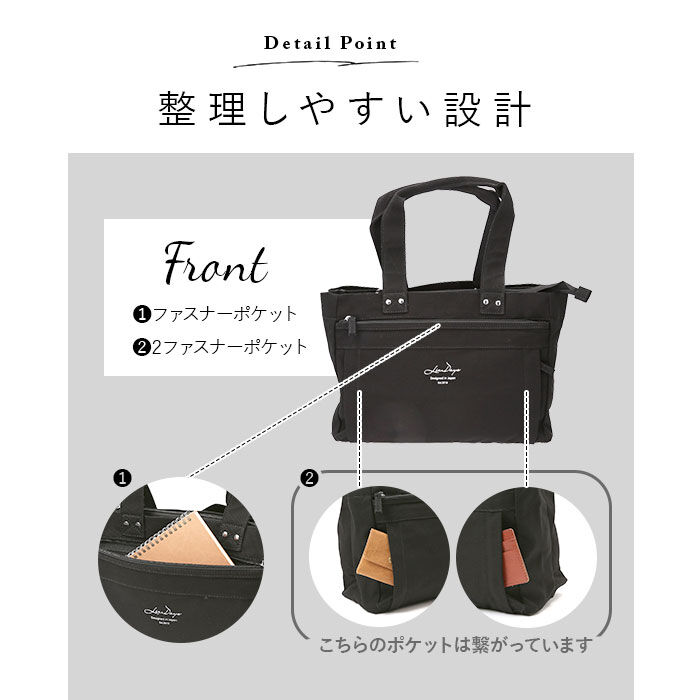 BACKYARD FAMILY「LIZDAYS リズデイズ トートバッグ lz-71603 通販 キャンバス 無地 小さめ 肩掛け」|トートバッグ|