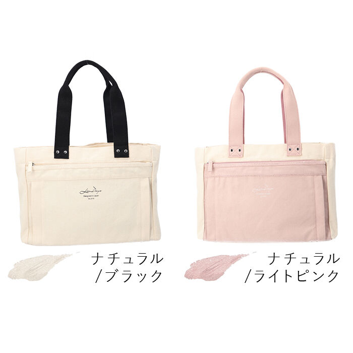 BACKYARD FAMILY「LIZDAYS リズデイズ トートバッグ lz-71603 通販 キャンバス 無地 小さめ 肩掛け」|トートバッグ|